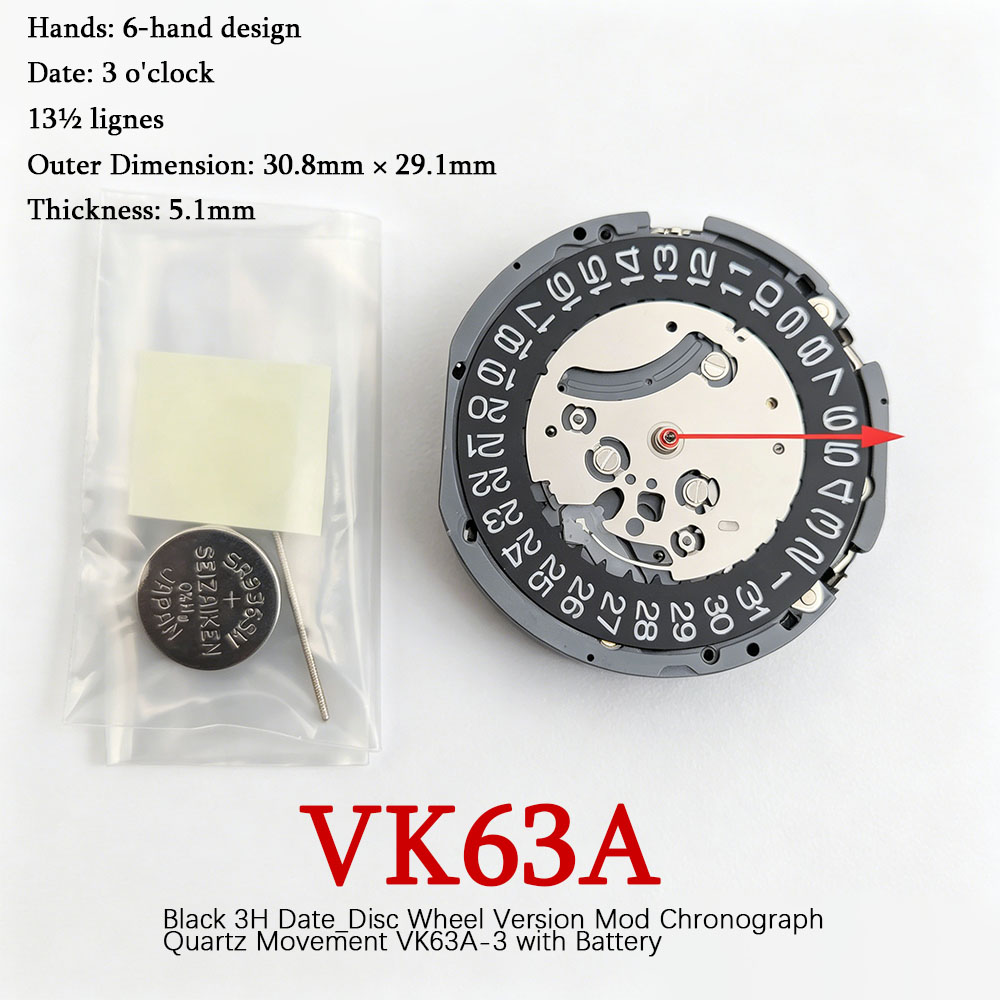 Mtb Brake Rotor - Original japanisches VK63 VK63A Chronographen-Quarzwerk, Modell