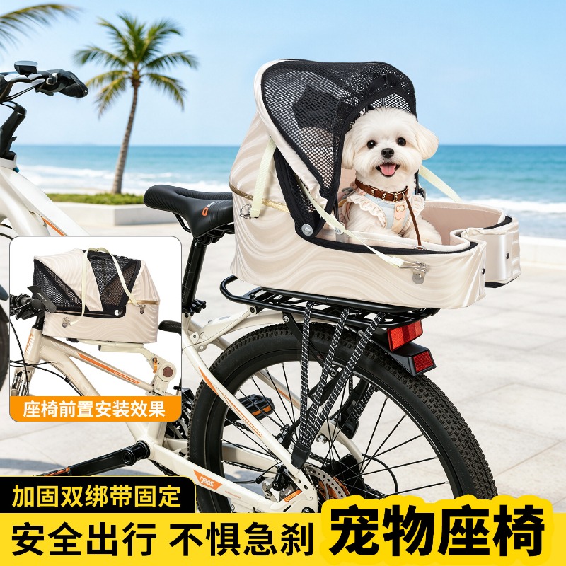 Faltbarer Fahrrad-Hundekorb fü – Mountain Biking Backpack Bewertung und Preis