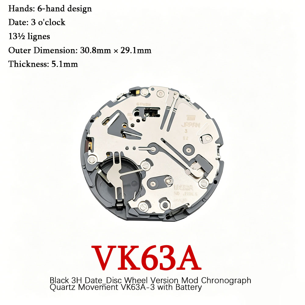 Original japanisches VK63 VK63 – Mtb Brake Rotor Bewertung und Preis