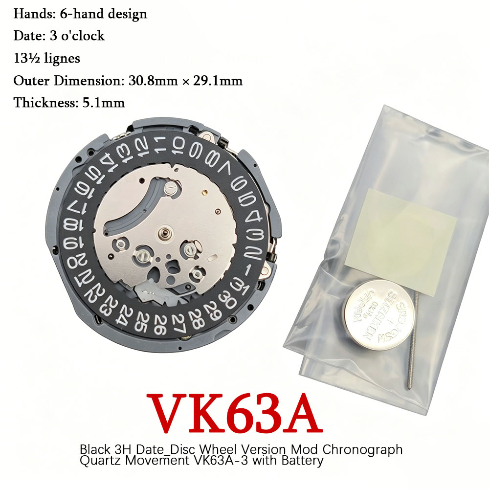 Original japanisches VK63 VK63 – Mtb Brake Rotor Bewertung und Preis
