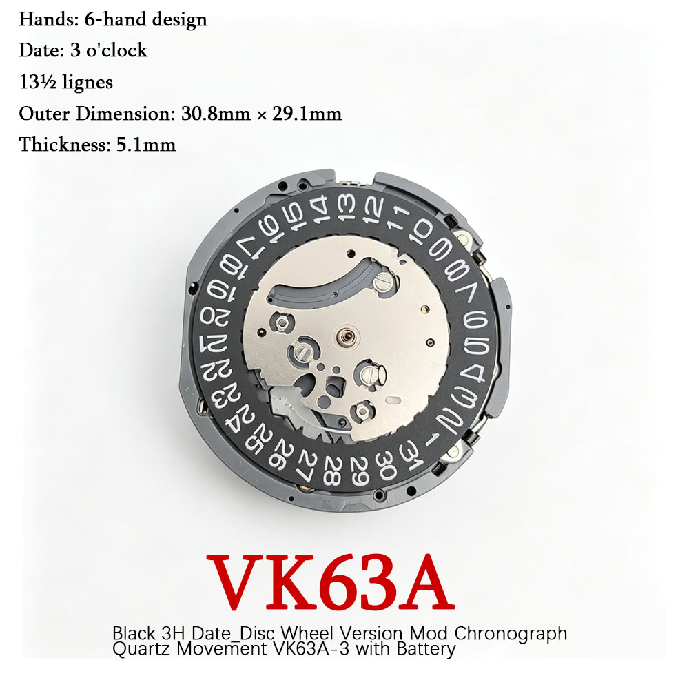 Original japanisches VK63 VK63 – Mtb Brake Rotor Bewertung und Preis